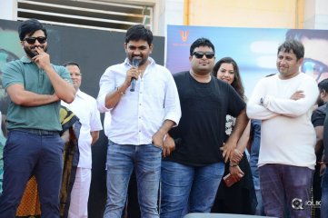 Mahanubhavudu Title Song Lyrical Video Launch at St Mary College
